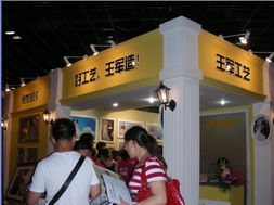 上海日朗展臺設計搭建公司 專業展廳展柜制作與會議活動的全方位服務