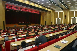 會議會展策劃布置圖片詳解 合肥景承會議會展公司的專業服務