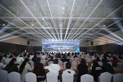 中國國際漁業博覽會明年啟幕，紅島國際會議展覽中心喜迎盛會