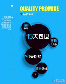 阿土伯網 深圳市沃客海德科技發展的網絡技術開發實踐與探索